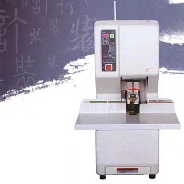 銀佳 YJ-280  全自動(dòng)打孔裝訂機(jī)